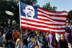 The All New Flag of BHO